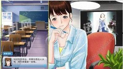 我的老婆是大明星杨莹,杨莹，我的明星妻子