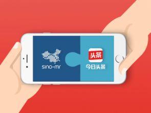 头条产品,引领信息时代的潮流先锋