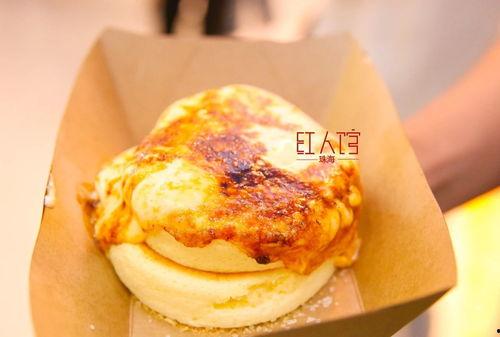 珠海的网红食品公司,打造潮流美食新地标