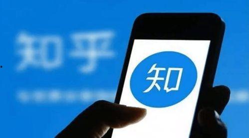 阿俊视频爆料是真的吗知乎,知乎热议真相揭晓