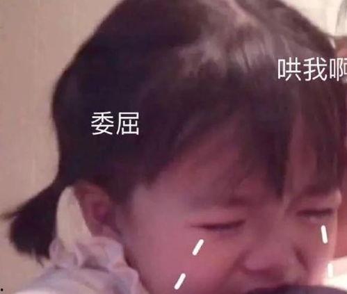 男朋友喜欢看吃瓜,揭秘男友的“吃瓜”世界