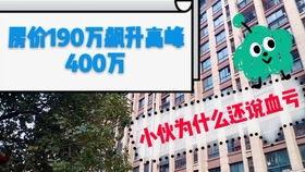头条视频的优质回答,如何打造优质内容