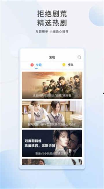 爆料韩静格视频大全下载,热门爆料瞬间回顾