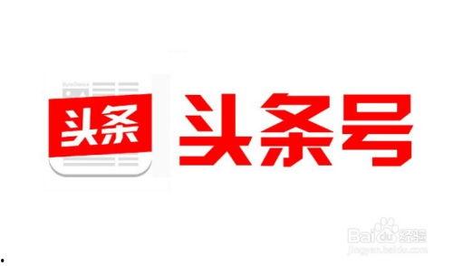 头条滥用原创是什么意思,如何辨别与应对侵权行为
