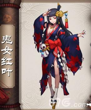 鬼女红叶s90最新爆料,揭秘神秘力量与神秘事件