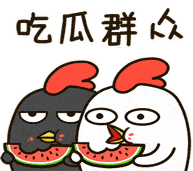 抖音吃瓜群众免费吃瓜,抖音吃瓜群众免费畅享瓜界盛宴