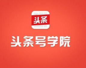 头条号移动卡工作,带你深入了解移动通信技术