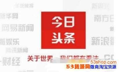 头条图片怎么才能放大字,轻松打造引人注目的副标题