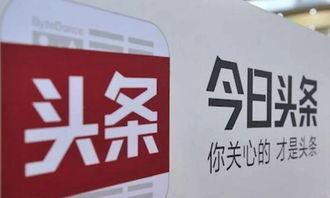头条期权换吗,揭秘金融市场的创新交易策略