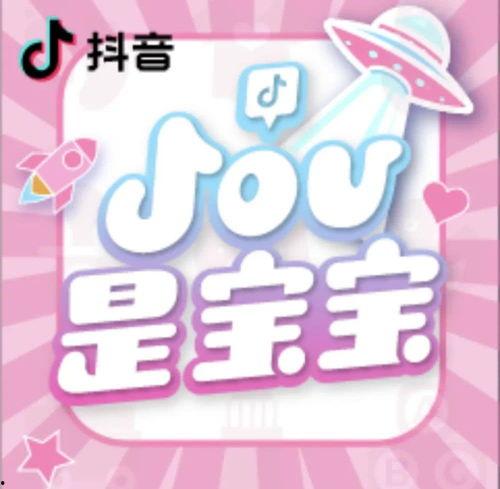 网红小孩贴纸,网红小孩贴纸带你重返童年时光