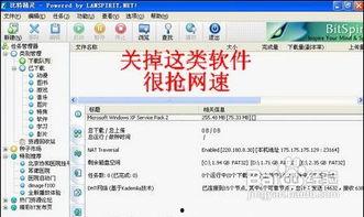 红米9网速,畅快体验，性价比之选