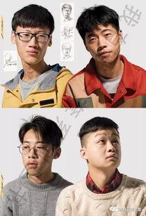 头条回复图片丑男集合图,盘点那些让人忍俊不禁的“丑男”集合图