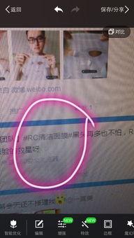 为什么微博不封网红号,微博为何不封网红号背后的真相