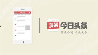 头条标题是自己写的吗,如何吸引眼球