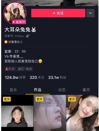 唱吧吃瓜视频在线观看免费,免费在线观看，娱乐盛宴等你来