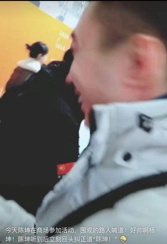 杨坤直播吃瓜语录,趣味横生，笑料百出