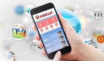 微头条有没有广告,如何精准触达目标受众