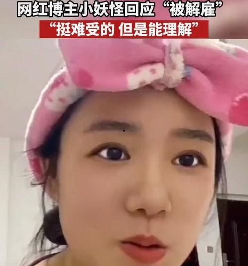 哪个小网红新冠,勇敢面对挑战，传递正能量