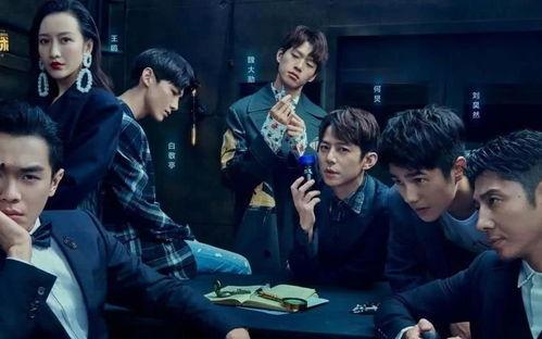 明星大侦探 美容,揭秘美容界的神秘面纱