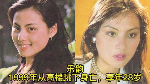 年轻明星死,年轻明星离世引发的深思