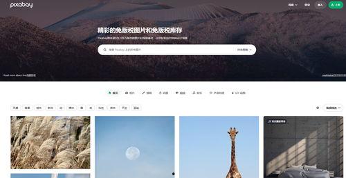 幽默爆料视频素材网站,笑料横生！揭秘幽默爆料视频网站背后的搞笑故事