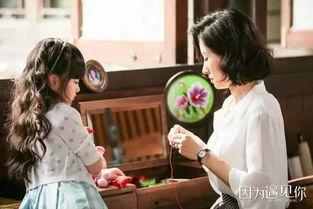 吃瓜遇见大结局,揭秘大结局背后的秘密与惊喜