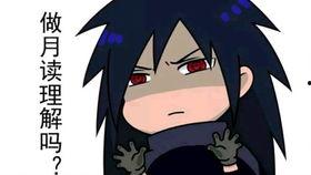 斑爷最新爆料是真的吗,真相揭秘，是真是假？