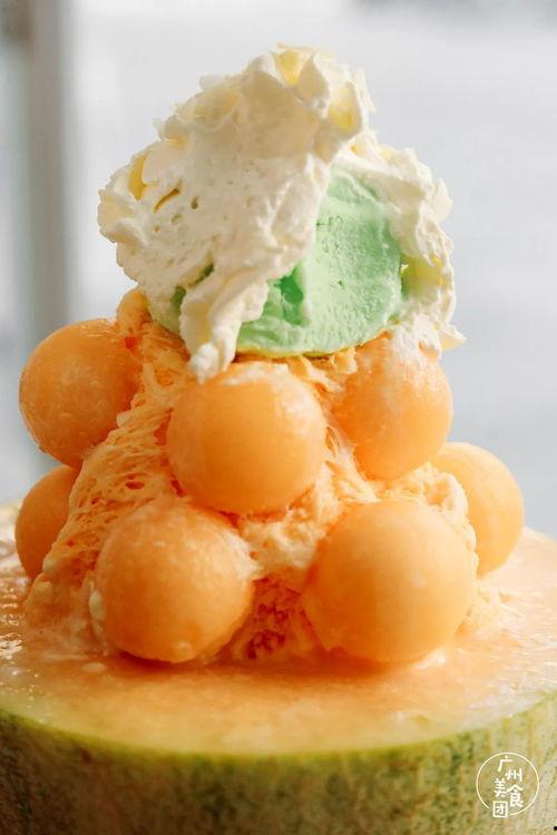 哈密瓜雪糕怎么吃,尽享夏日清凉美味