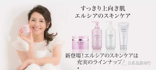 日本的明星代言面纸,引领纸巾潮流新风尚