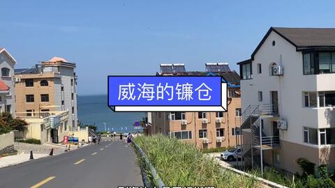 山东临朐草根网红打卡,草根网红打卡地，探寻乡村新风尚