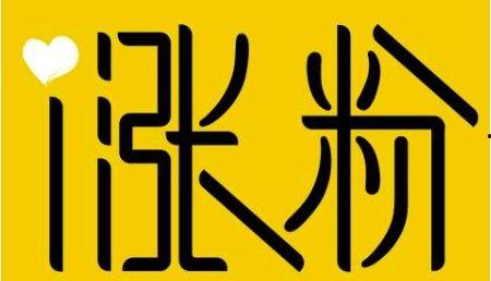 写问答好还是微头条,探索内容创作的不同维度