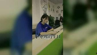 探长吃瓜日记免费阅读,揭秘神秘案件的幕后真相