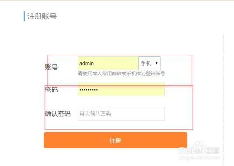 头条美妆自媒体收益
