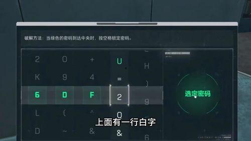 怎样取消头条开宝箱功能,告别无休止的诱惑