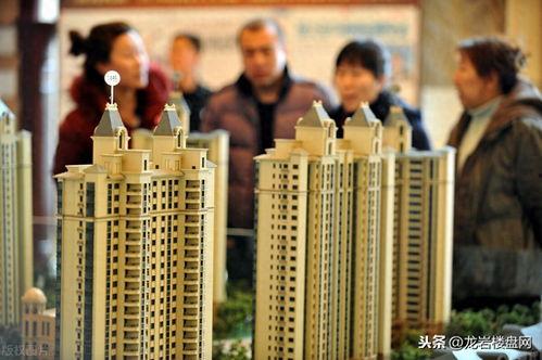 今日头条龙岩房价走势,揭秘2023年最新动态与趋势分析