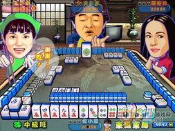 明星三缺一官网折扣,抢购狂欢盛宴开启！