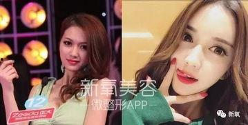 有哪些明星拍过床,盘点那些曾为艺术献身的明星