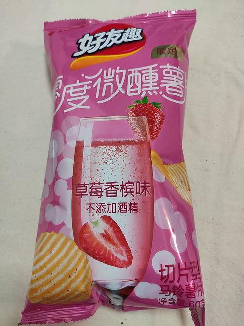 爆料薯片测评视频,网红爆款与普通品牌的口感大比拼