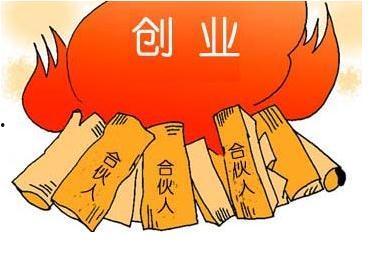 爆款微头条怎么挣钱,轻松赚钱的秘诀解析