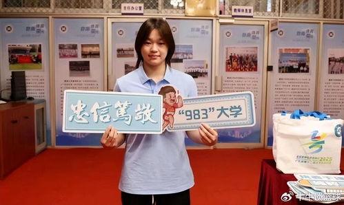 今日头条任丘石化,揭秘石化产业的绿色转型之路