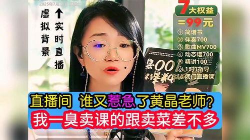 今日头条曲老师,揭秘生活小妙招，轻松提升生活品质