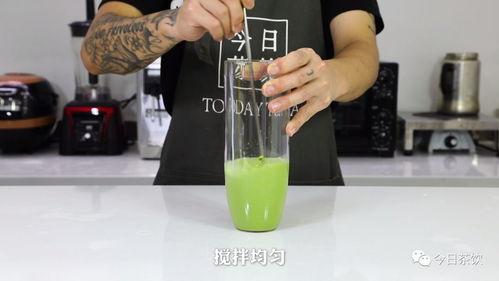爆料奶茶制作方法视频大全