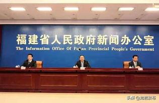 福建龙岩桂溪新闻头条,龙岩桂溪突发事件引发关注