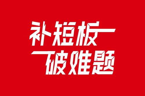 在头条上摆摊卖纸,头条纸摊，书写创业传奇