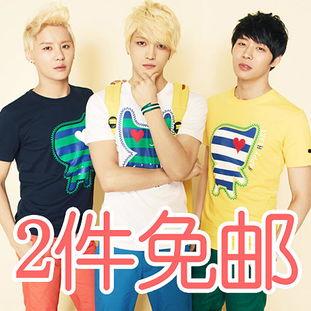 青岛韩国明星同款,揭秘韩国明星同款热销单品