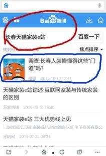 怎么学习头条新媒体,高效提升新媒体运营技能