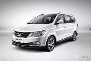 晋王子舒车头条文章,揭秘古代贵族出行新风尚