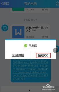 头条小视频河南新闻,聚焦头条小视频，探寻中原大地新风采