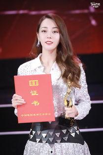 娱乐大爆料杨紫杨幂视频,娱乐大爆料幕后真相揭秘