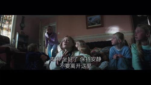 精变电影在线观看